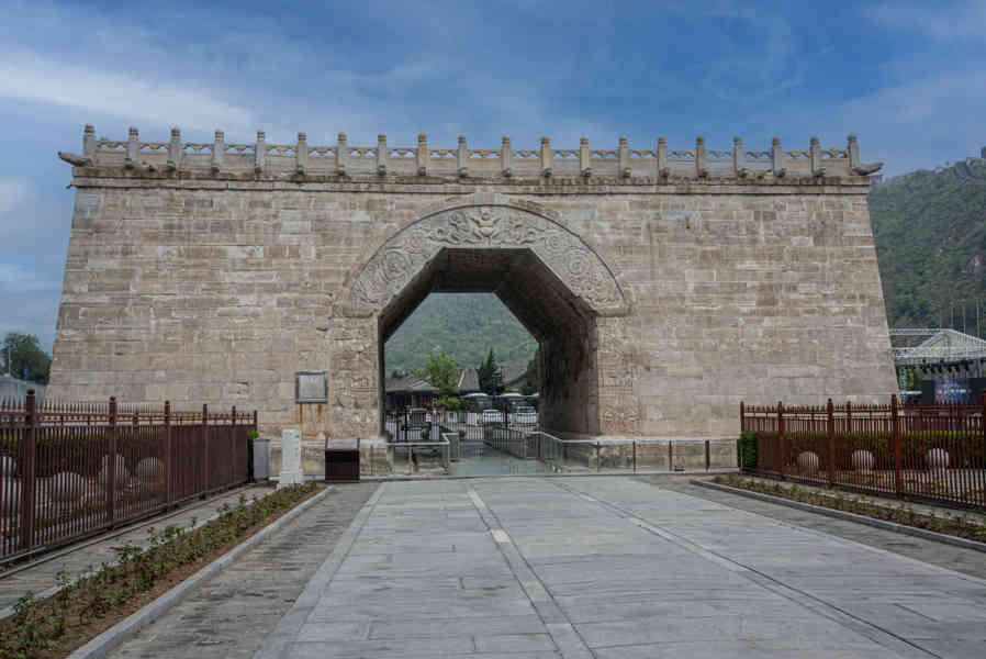 China - Changping 02 - Gran Muralla China - Paso de Juyongguan.jpg